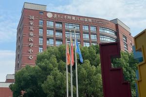 国家儿童医学中心复旦儿科医院新生儿呼吸技术培训班