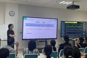史蒂芬学院