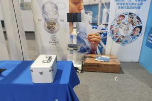 第十七届中国医师协会重症医学医师分会年会暨危重病医学大会
